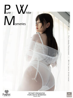 Pure White Memories
