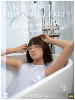 CAN YOU SEE MY FACE CLEARLY